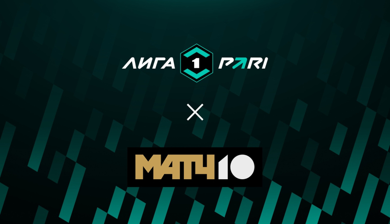 Факел &mdash; Уфа