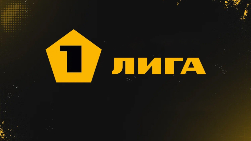 Нефтехимик &mdash; Сокол